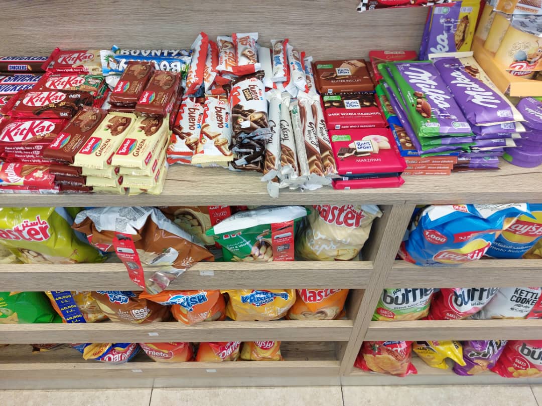 صورة منشأة محمصة نظام nuts and more - قسم محامص في باب شرقي 8