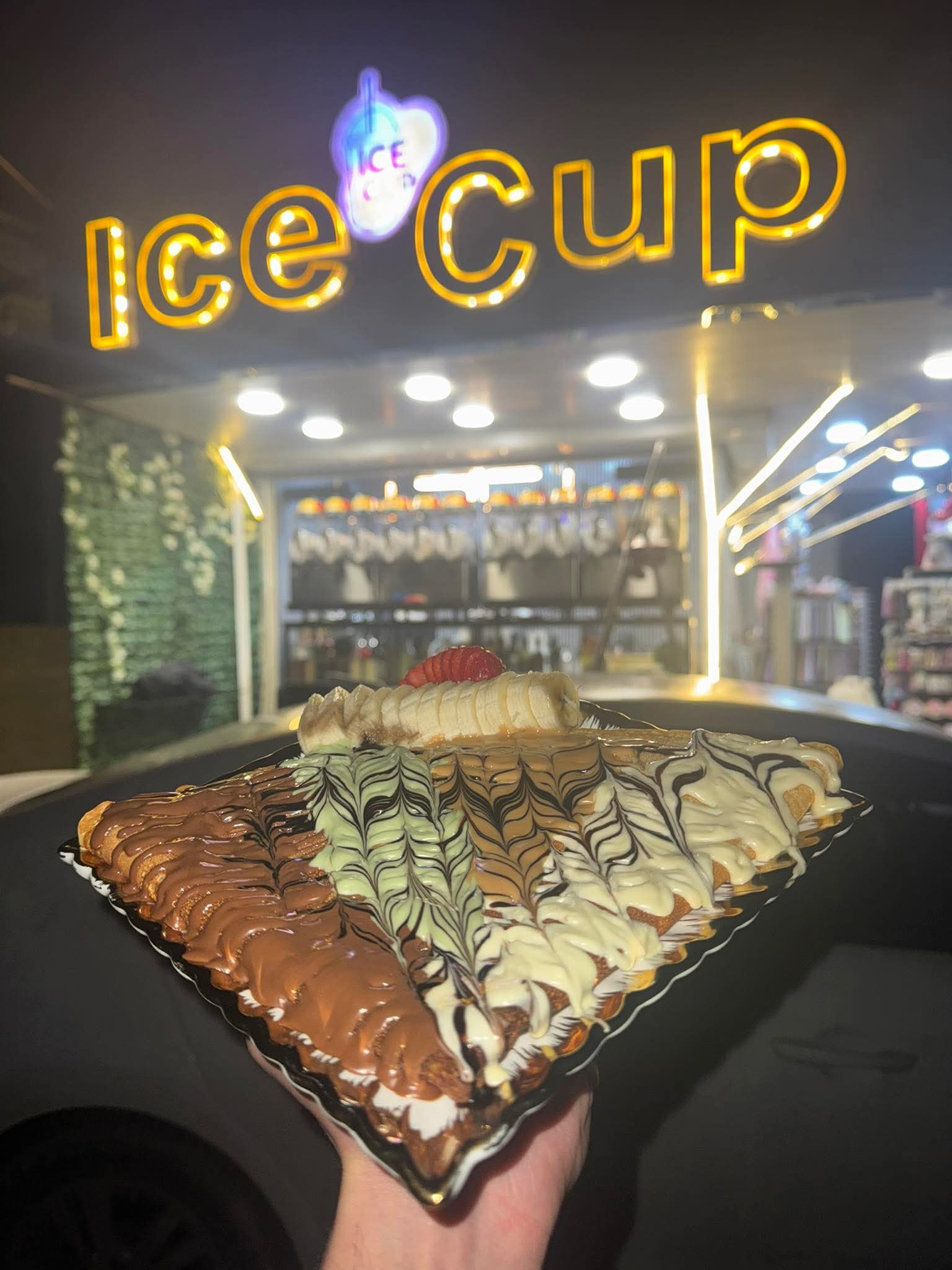 صورة منشأة ice cup - قسم مقاهي في الميدان 3
