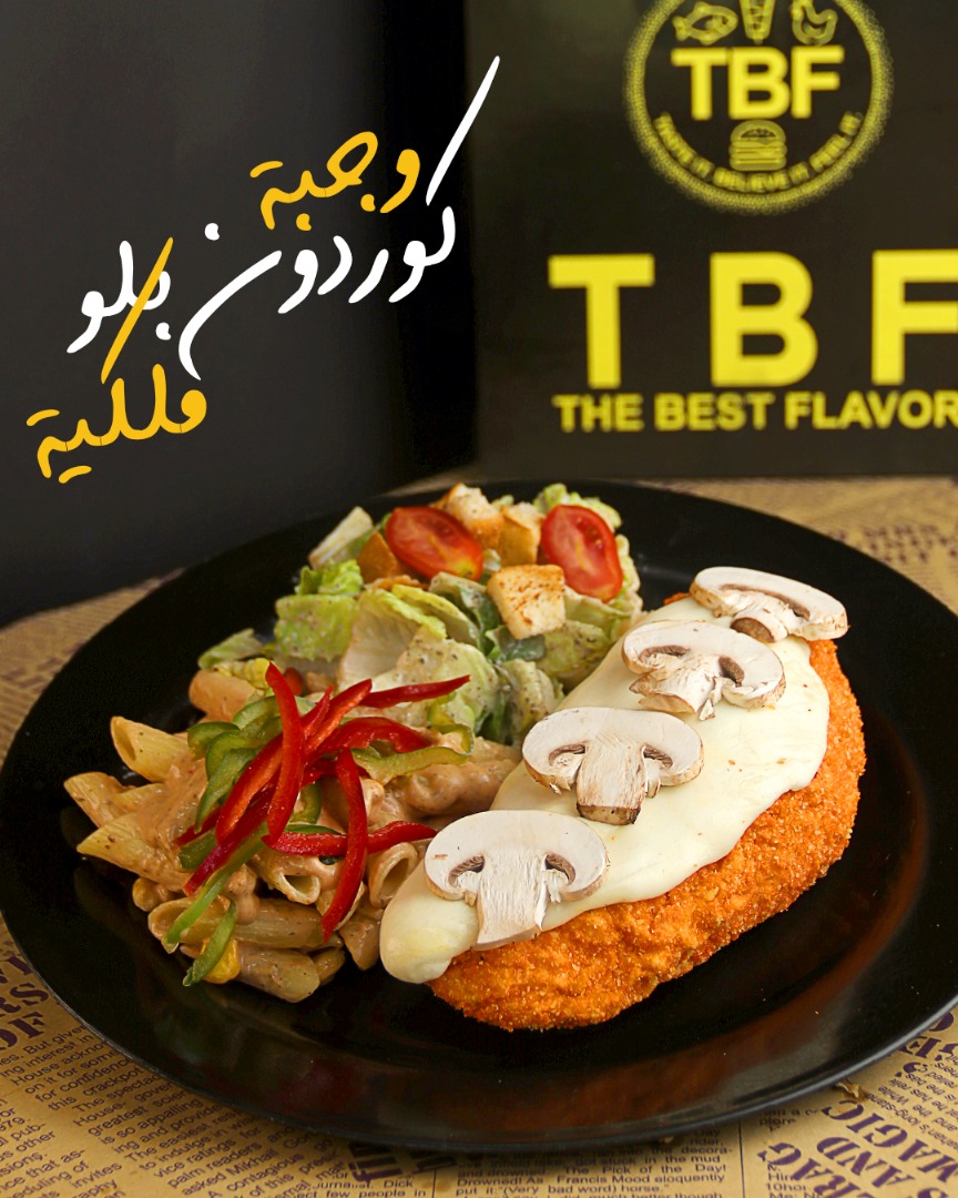 صورة منشأة the best flavor(tbf) - قسم مطاعم وجبات سريعة (فاست فود) في Sahnaya 2