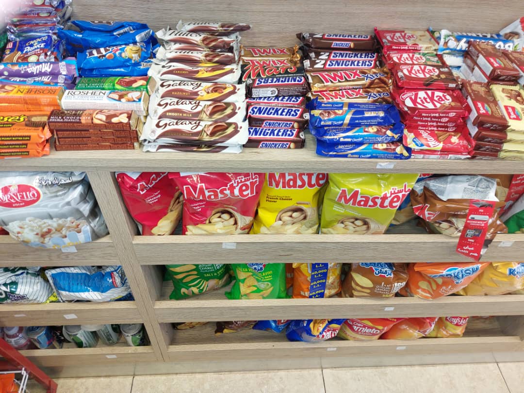 صورة منشأة محمصة نظام nuts and more - قسم محامص في باب شرقي 4