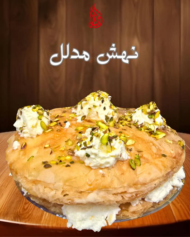 صورة منشأة حلويات الماهر - قسم مطاعم حلويات في Al-Hijaz 9