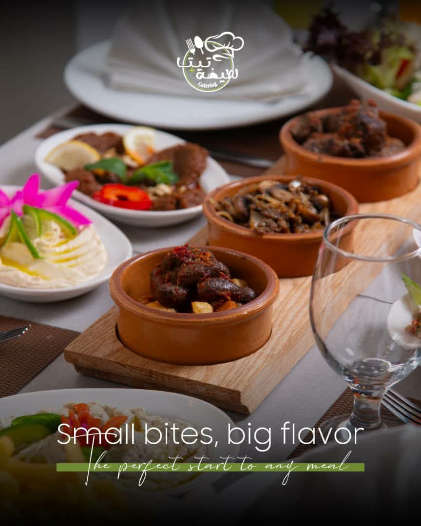 صورة منشأة مطعم تيتا لطيفة . - قسم مطاعم فاخرة (Fine Dining) في Adawi 7