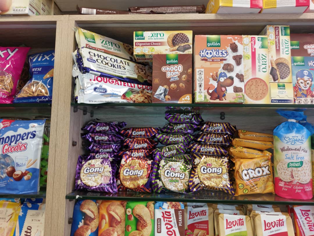 صورة منشأة محمصة نظام nuts and more - قسم محامص في باب شرقي 9