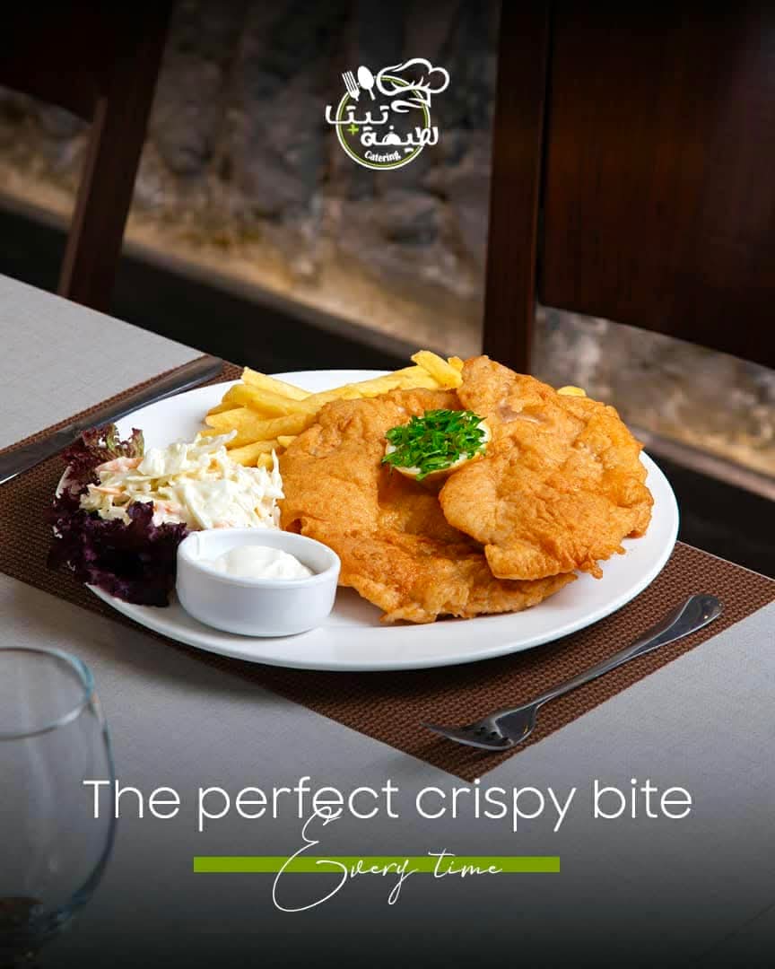 صورة منشأة مطعم تيتا لطيفة . - قسم مطاعم فاخرة (Fine Dining) في Adawi 9