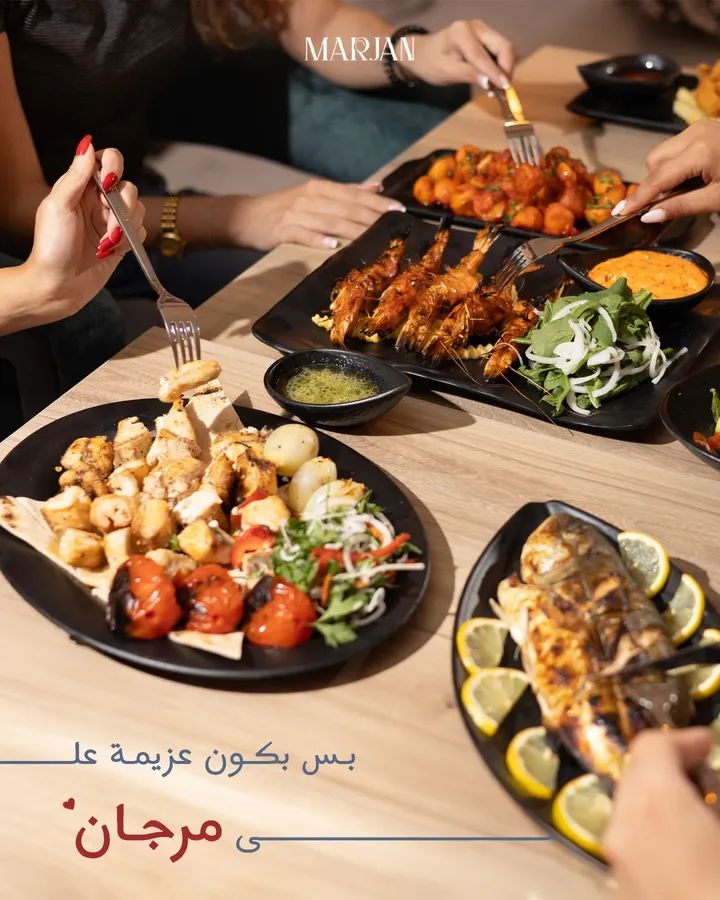 صورة منشأة مطعم مرجان للمأكولات البحرية - قسم مطاعم مأكولات بحرية في Al-Midan 4