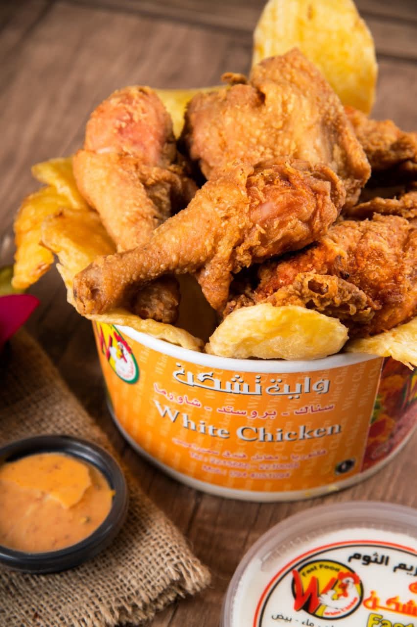 صورة منشأة white chicken- وايت تشكن - قسم مطاعم غربية في Sarouja 1