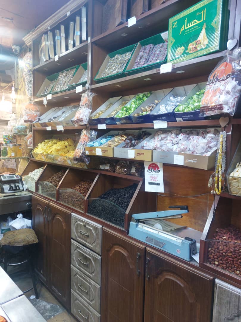 صورة منشأة محمصة منجك - قسم محامص في الميدان 3