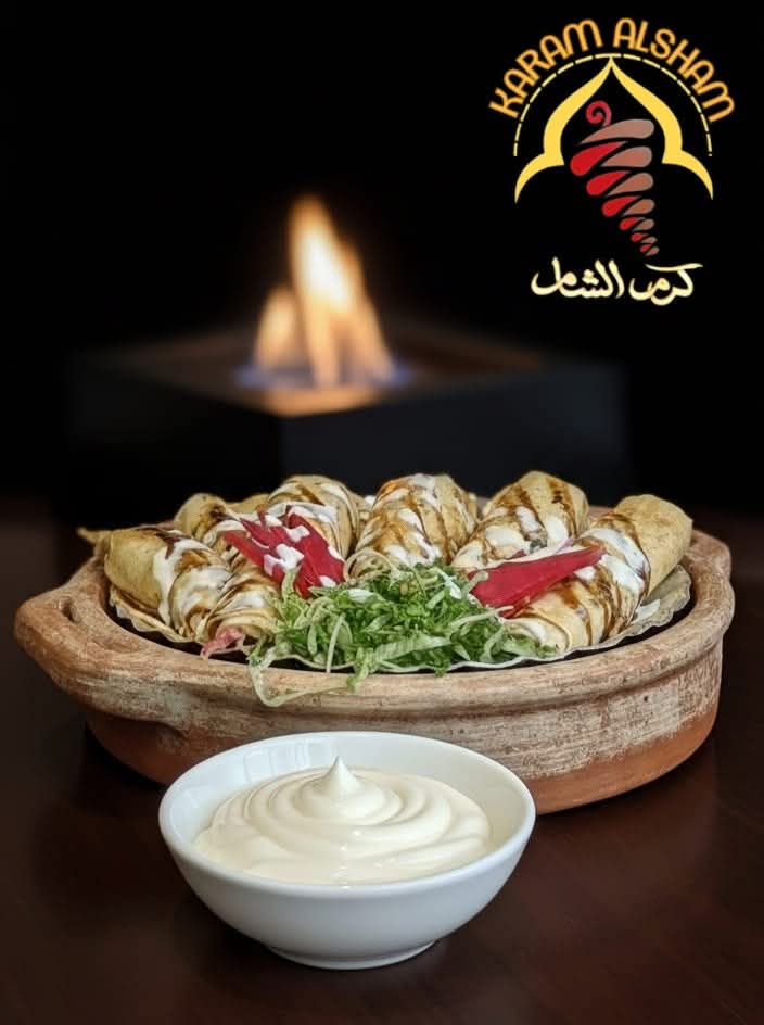 صورة منشأة شاورما كرم الشام - قسم مطاعم عائلية في Al-Midan 5