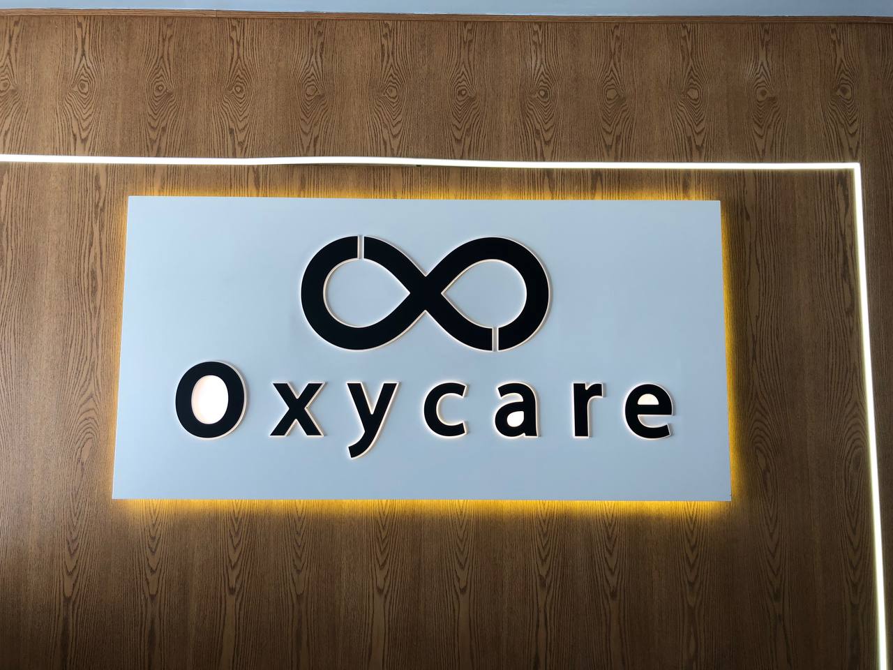 صورة منشأة OXY Care (المعالجة بالاوكسجين تحت الضغط العالي) - قسم مراكز العلاج بالاوكسجين في Maadamiyeh 4