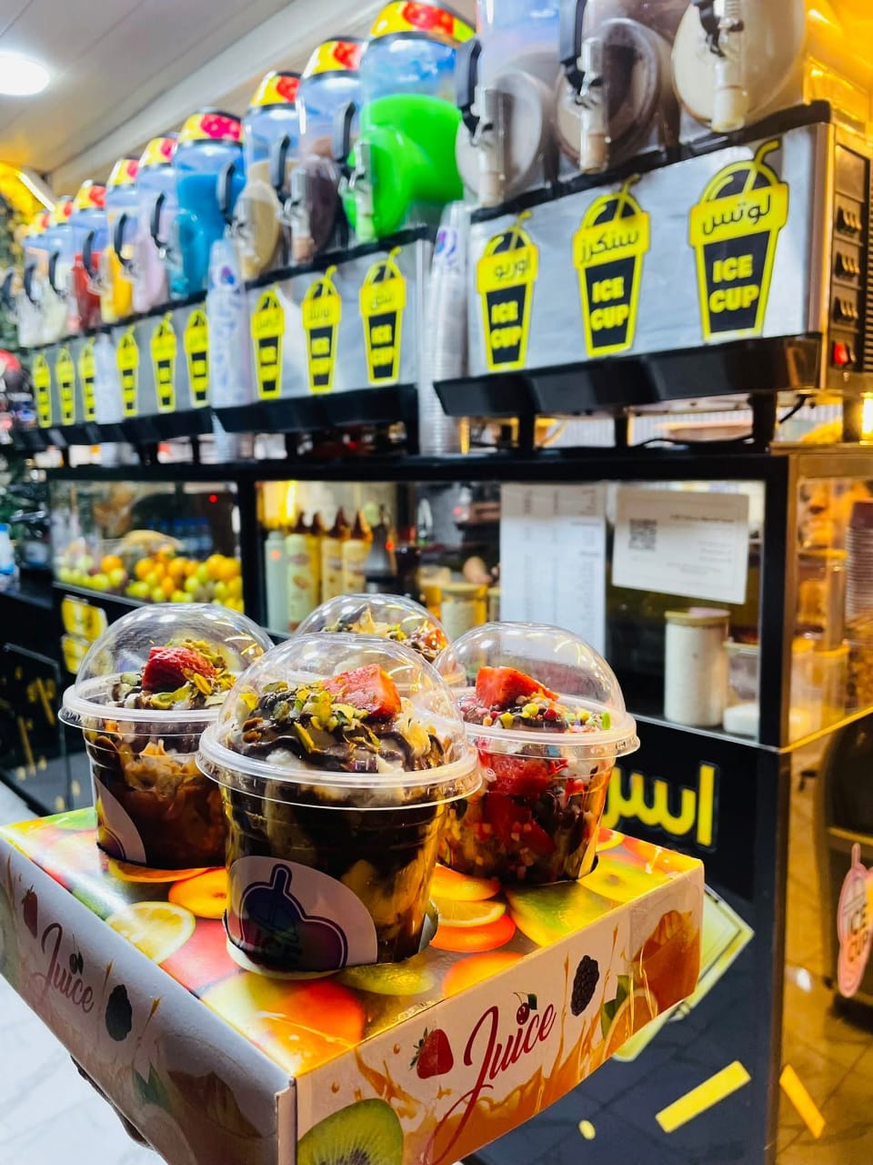 صورة منشأة ice cup - قسم مقاهي في الميدان 7