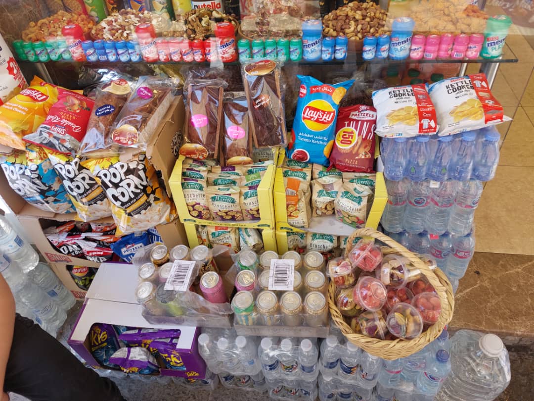 صورة منشأة محمصة نظام nuts and more - قسم محامص في باب شرقي 3