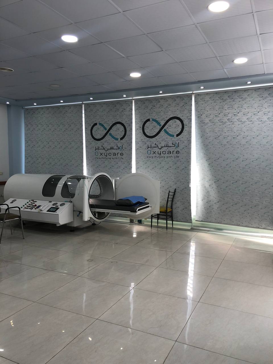 صورة منشأة OXY Care (المعالجة بالاوكسجين تحت الضغط العالي) - قسم مراكز العلاج بالاوكسجين في Maadamiyeh 2