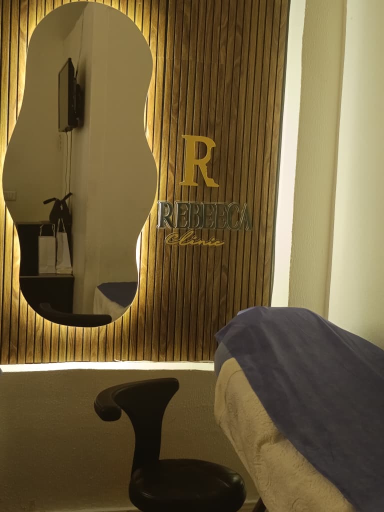 صورة منشأة Rebeeca clinic - قسم مراكز إزالة الشعر بالليزر في Baramkeh 5