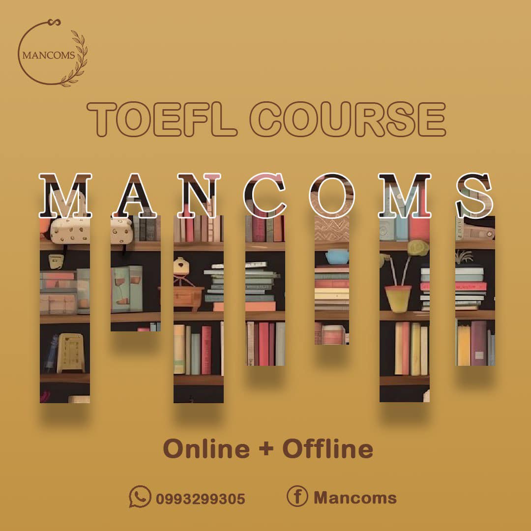 صورة منشأة MANCOMS - قسم مراكز تعليم لغات في Jdeidet Artouz 2
