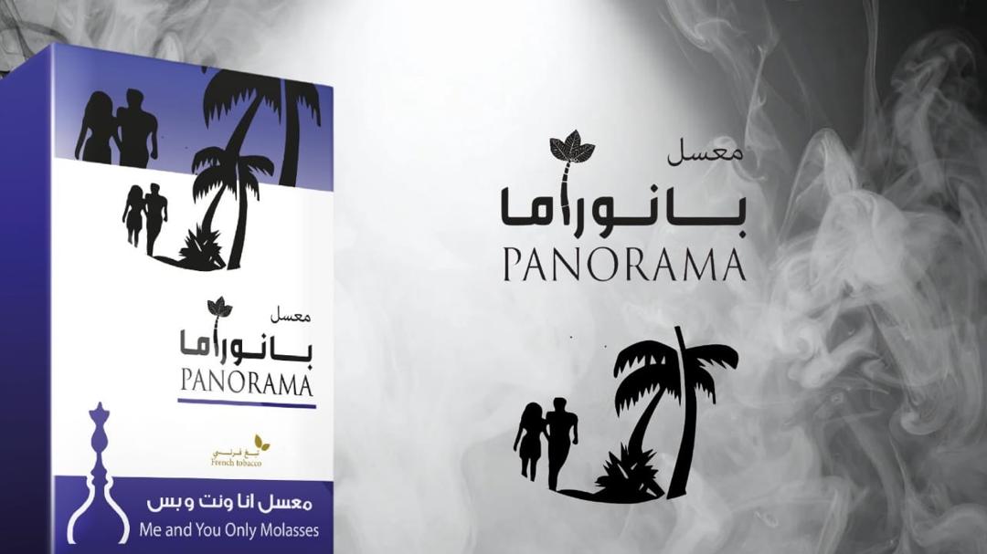 صورة منشأة مصنع ماموردي للمعسل (بانوراما) - قسم شركات صناعية في Qatana 2