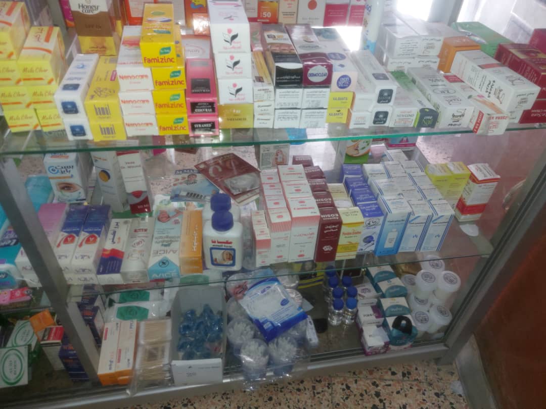 صورة منشأة صيدلية ربا المرعي - قسم صيدلية عامة في Sahnaya 4