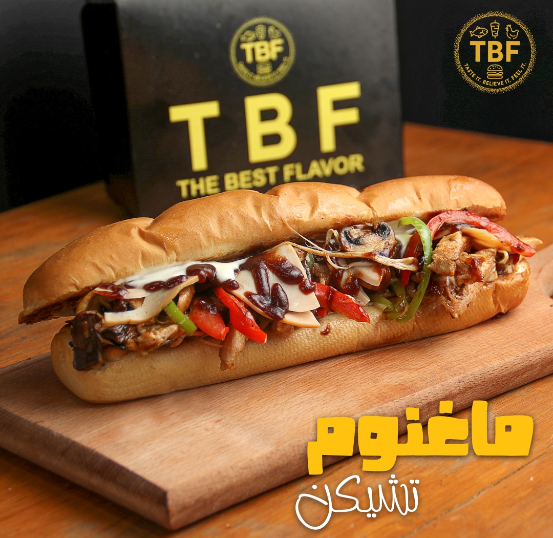 صورة منشأة the best flavor(tbf) - قسم مطاعم وجبات سريعة (فاست فود) في Sahnaya 3