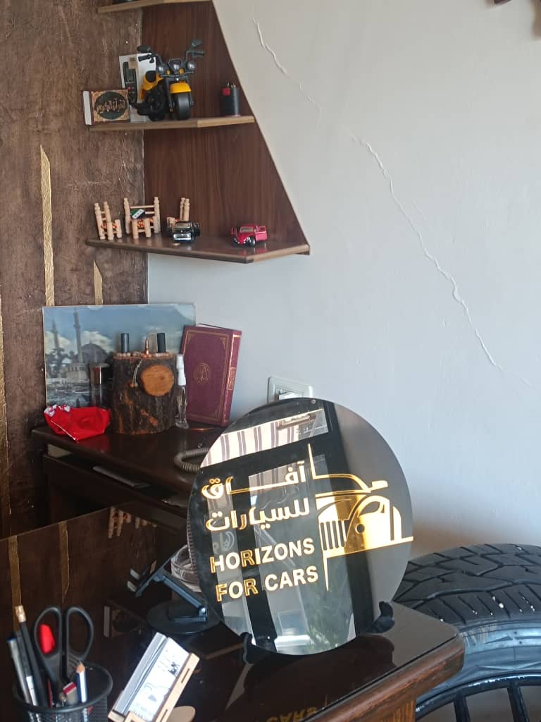 صورة منشأة مكتب آفاق لتأجير السيارات - قسم معارض السيارات في Qatana 3