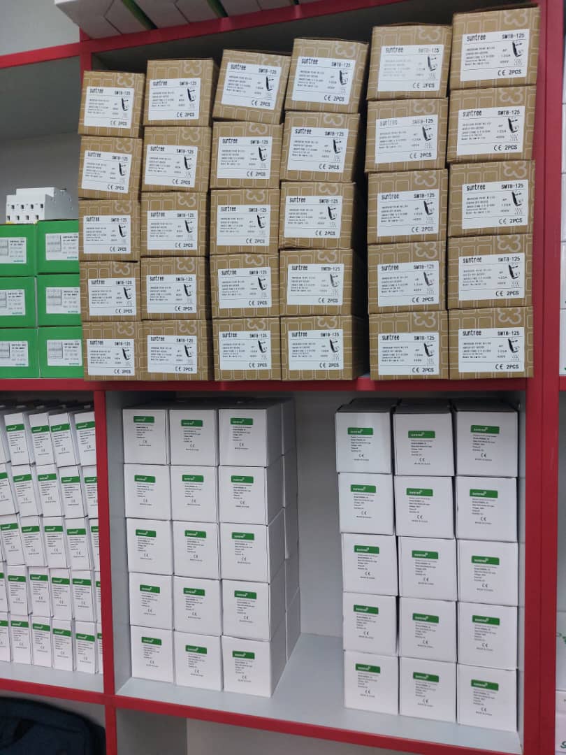 صورة منشأة مجموعة أسامة حمشو - قسم شركات خدمية في البرامكة 8
