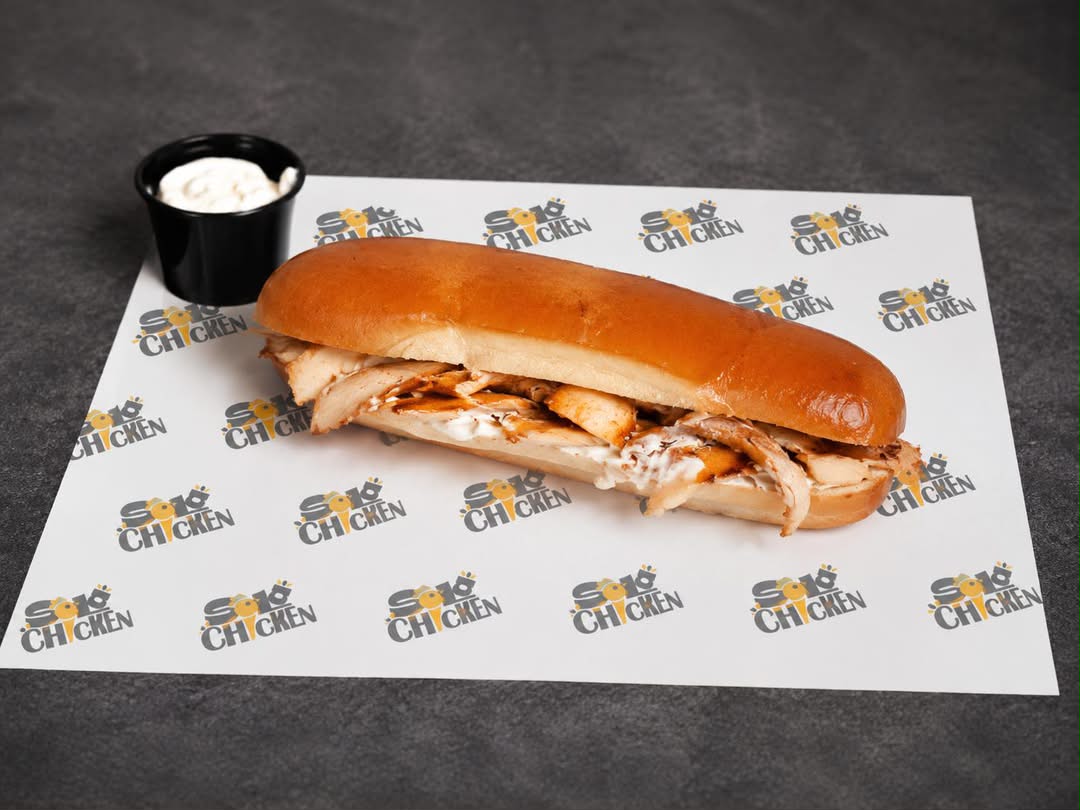 صورة منشأة SOLA CHICKEN - قسم مطاعم وجبات سريعة (فاست فود) في Al-Midan 5