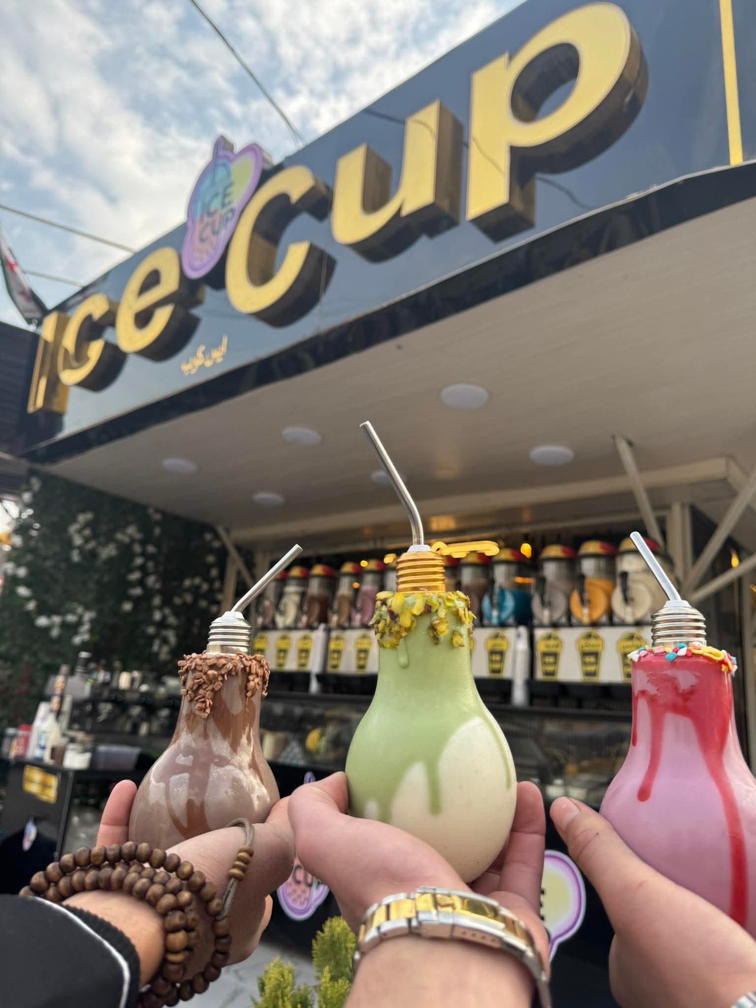 صورة منشأة ice cup - قسم مقاهي في الميدان 4