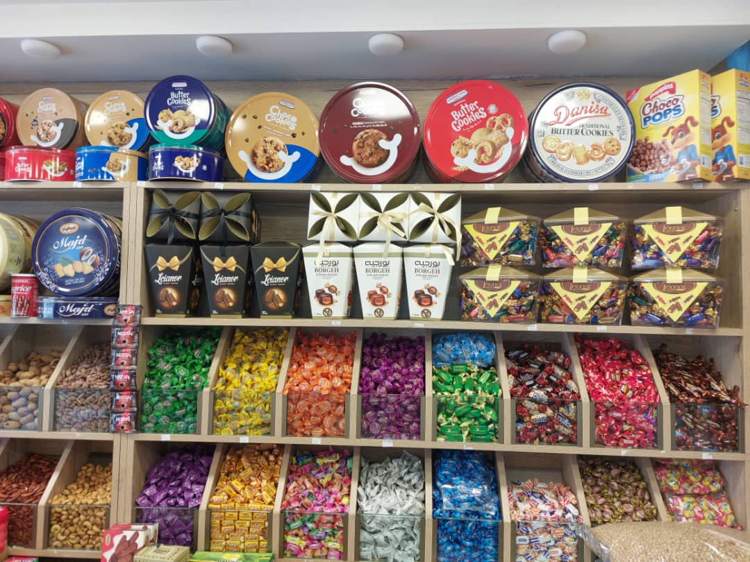 صورة منشأة محمصة نظام nuts and more - قسم محامص في باب شرقي 5