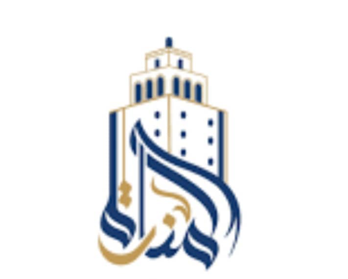 معرض منارة دمشق