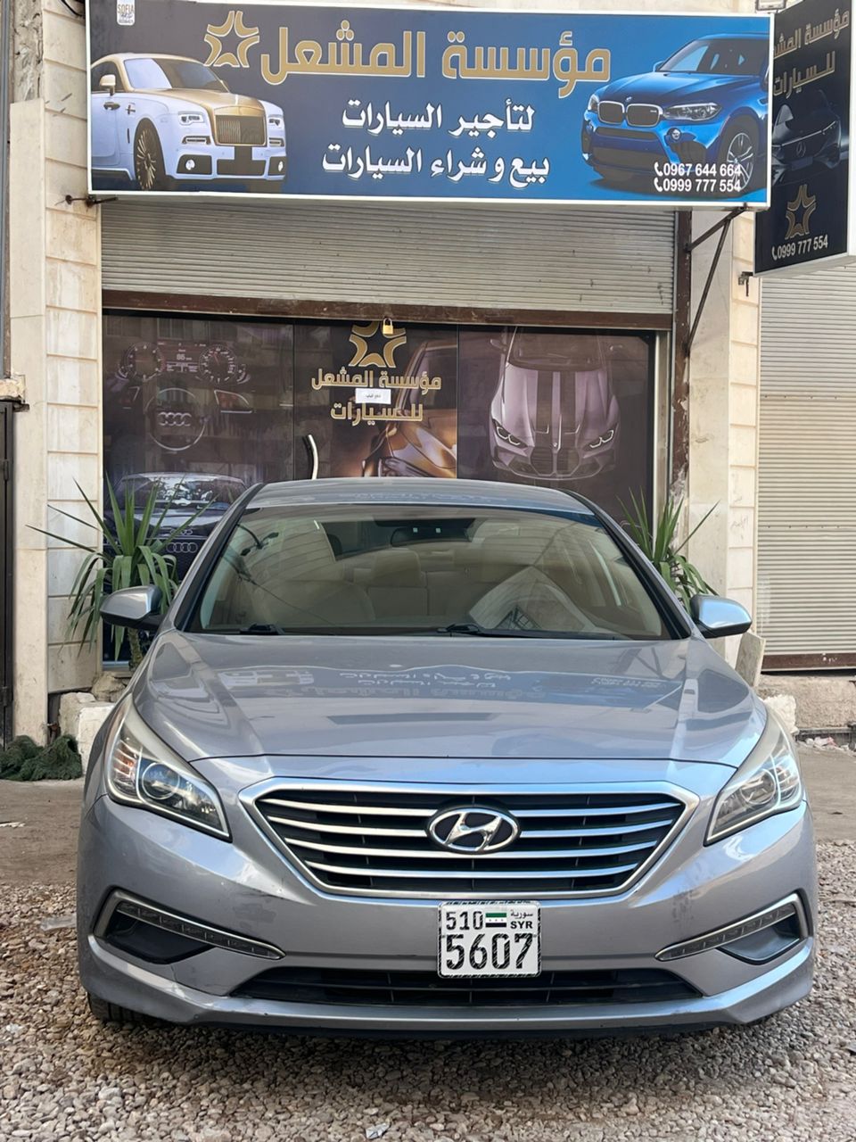سيارة سوناتا